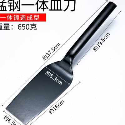 极速砖刀翘把弯把型全钢泥工砌墙刀C泥瓦匠专用抹泥刀铲刀瓦刀砌
