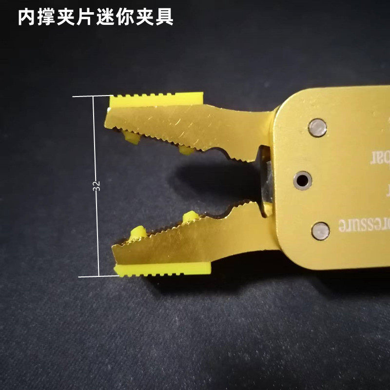 极速2023机械手迷p你蓬胀夹具 空心物体圆柱状气动内撑手指气夹夹,标准件/零部件/工业耗材,气缸,淘宝优惠券,粉丝福利购,淘宝优惠卷