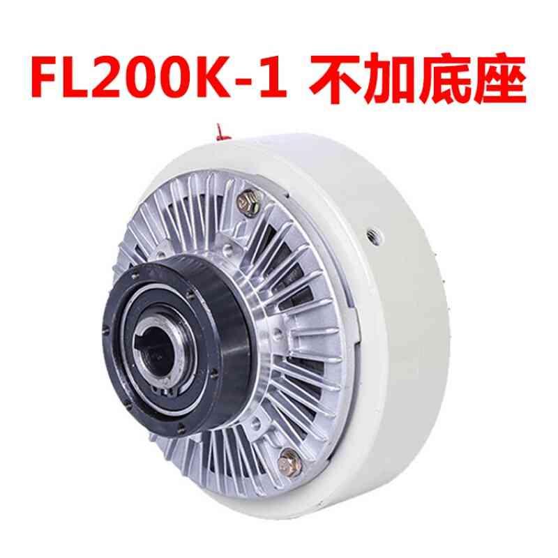 极速新品a50K-d1空心磁粉离合器0q.6~20DC24制张力气胀轴磁粉离合