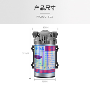 博泉自吸增压hn泵 200 50加仑 100 400G滤水机净水器 极速新品