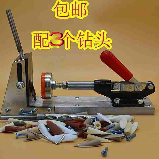 极速新品斜孔定位器新款木工打眼器F斜眼K工具打孔开孔钻头盖子