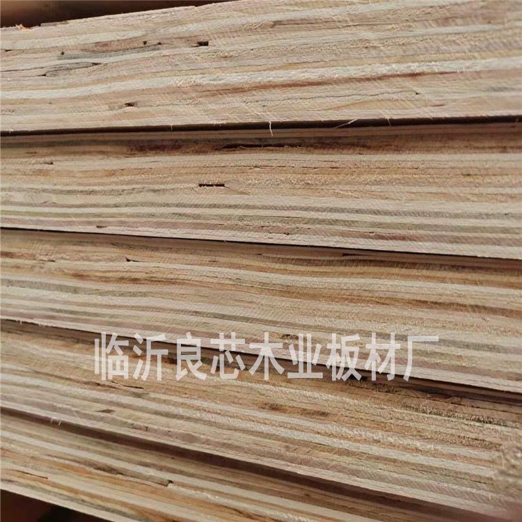 极速新品临沂顺向多层板胶合板单A板层积材板条免熏R蒸木方包装定