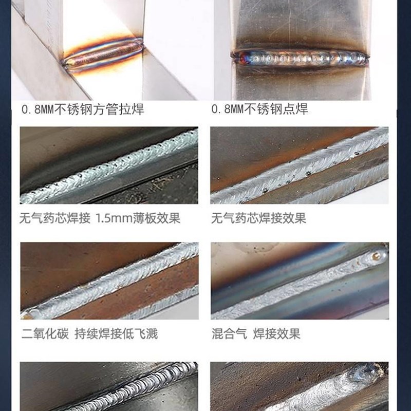 极速爆品凯格无气保焊电焊机一z体家用小型多功能保护两用不锈二