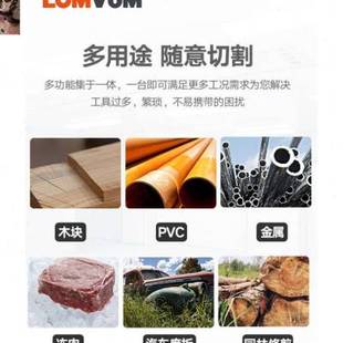 极速往复锯电g动锯大功率家用小型金属锯子手持伐木电锯切割锯220