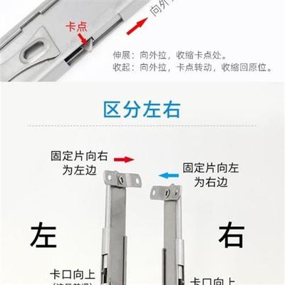 极速外开下悬窗户限位器缩撑窗户风E撑限位器平开窗防风固定器幕