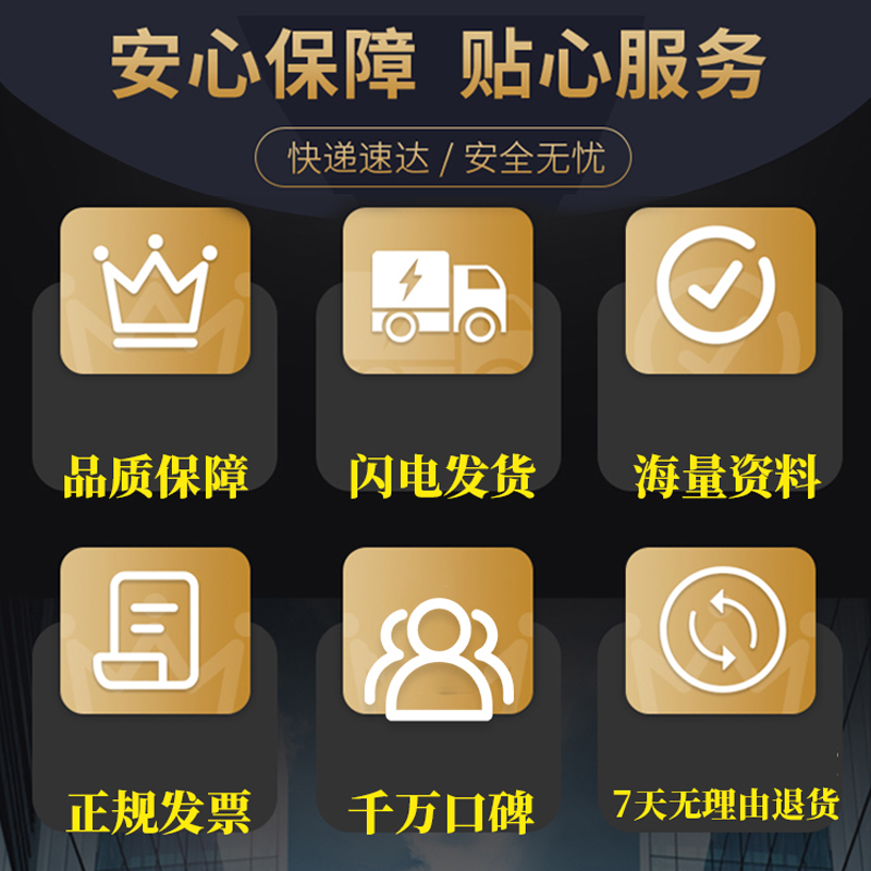 极速整卷彩色/黑色热缩管红白蓝绿绝缘套管z1//2/3/4/5/6/8/10/12