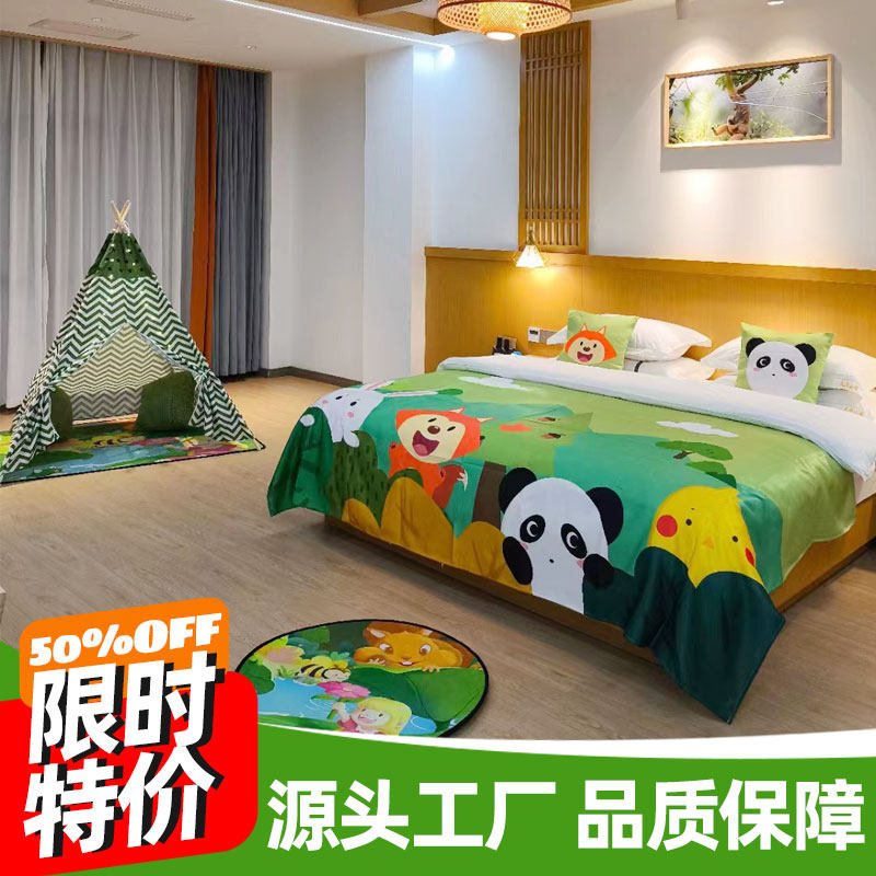经济型连锁酒店民宿儿童房亲子房布置装饰卡通床尾巾床尾垫床盖,床上用品,床盖,淘宝优惠券,粉丝福利购,淘宝优惠卷
