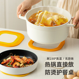磁吸隔热垫三合一防烫桌垫碗垫耐高温砂锅垫杯垫餐桌盘垫家用餐垫