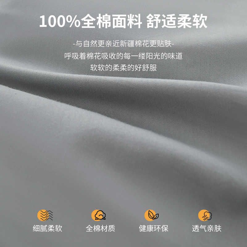 纯棉床笠单件180X200X220加高床垫套加厚25/30/32/40全棉床罩1.5m图片
