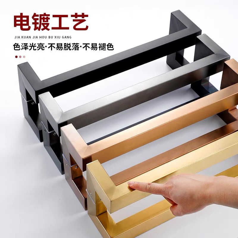 玻璃门拉手不锈钢方管黑色四弯灰白偏斜脚烤漆电镀有框地弹簧把手图片