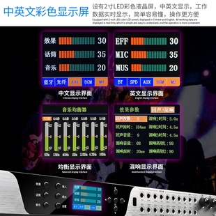 高端A12数字前级效果器KTV音响专业K歌混响家用卡拉ok中文 TKL新款