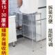 宽20金属缝隙收纳置物架长40长60长70三层宽25冰箱门后墙角夹缝架