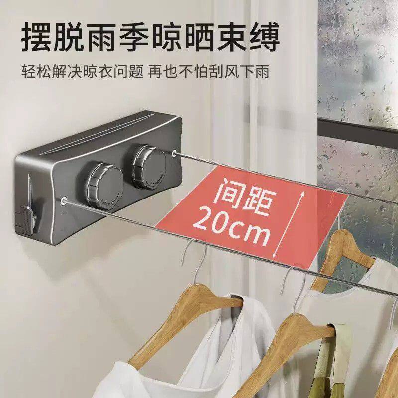 室内隐形免卫生间阳台晾衣绳晾衣架收缩神器打孔 钢丝绳隐形晾衣