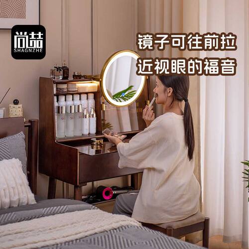 法式复古梳妆台卧室实木小户型化妆桌2025新款镜子可隐藏床头80cm