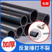 pe100级 全新料国标自来水管硬管32黑水管50pe管40水管给水管盘管