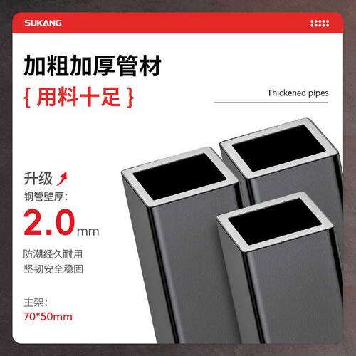 苏康哑铃凳家用多功能健身器材仰卧起坐板牧师卧推凳子专业健身椅