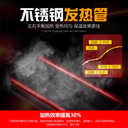 保温柜商用保温箱加热恒温箱食品展示柜小型台式蛋挞板栗面包饮料