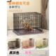 树脂加粗狗笼子小型犬中大型宠物猫笼子家用室内带厕所狗狗别墅