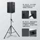加强型全金属音箱三脚架支架音响手摇音箱支架音响升降架金属工程
