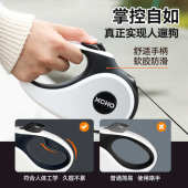 肯特仕狗狗牵引绳自动伸缩大型犬金毛拉布拉多狗链遛狗胸背狗绳子