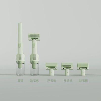 毛掌门宠物多功能吸毛器猫咪狗狗电动吸毛梳猫狗梳子神器衣服除毛