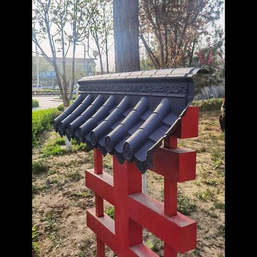 单面围墙瓦片仿古屋檐一体瓦琉璃瓦塑料瓦院墙压顶瓦树脂瓦墙头帽