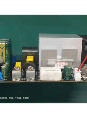 勇竹星12V车载500W数字功放板带升压电路单声道D类户外可接分频器