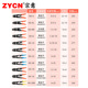 14接线钳HS 宗意HD 16冷压钳HS 压线钳HS 8压接钳 6省力型棘轮式