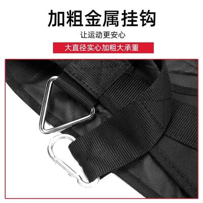 爱喜腹肌带悬臂带健腹器辅助挂杠悬挂杆收腹吊带悬垂举腿健身家用