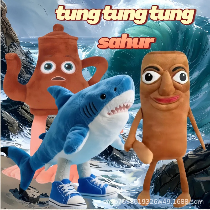 tungtungsahur ai外国美国山海经毛绒玩具鲨鱼玩偶公仔模型礼物
