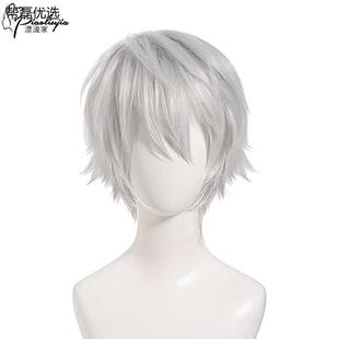 cos假发少年反翘彩色假毛万用短发男女毛胚造型配件娘