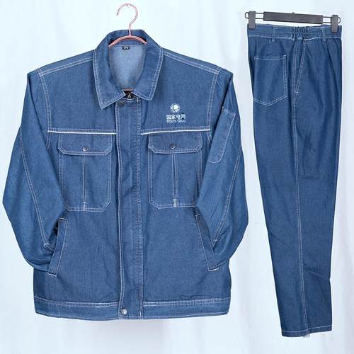 夏季薄款牛仔工作服套装