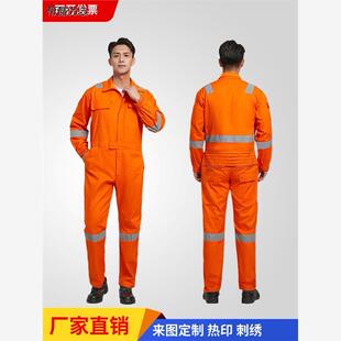 秋冬季全棉防静电连体服工装男船员汽修工厂车间劳保服工作服刺绣