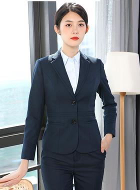 新款邮政储蓄工作服行服邮储制服马甲衬衣西装外套裤子冬季女