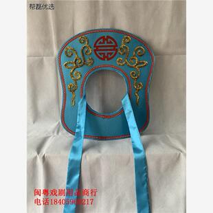 戏剧戏曲用品京剧戏帽盔头古装头盔帽子蓝草帽圈风笠船夫刘海砍礁