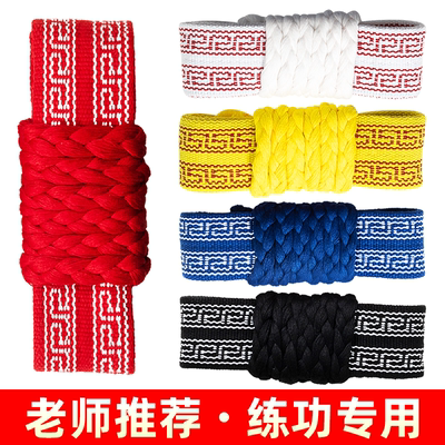 练功带舞蹈腰带戏曲板带