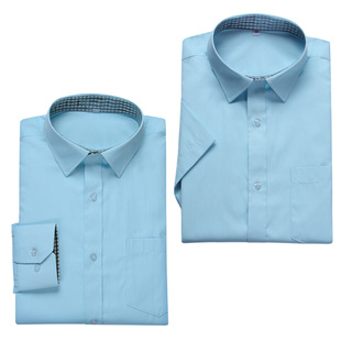 邮政新款工作服衬衫长袖短袖衬衣储蓄湖蓝色男款中国邮局工装