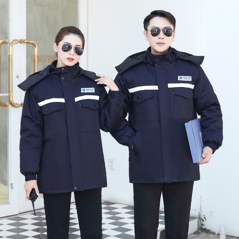 国家电网冬季工作服棉衣袄男劳保服加厚防寒棉服冬装定制工装