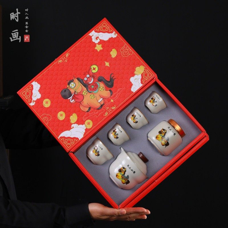 2026创意喜庆马年陶瓷茶具礼品套装马上有福功夫茶具年会伴手礼,餐饮具,茶具礼盒,淘宝优惠券,粉丝福利购,淘宝优惠卷