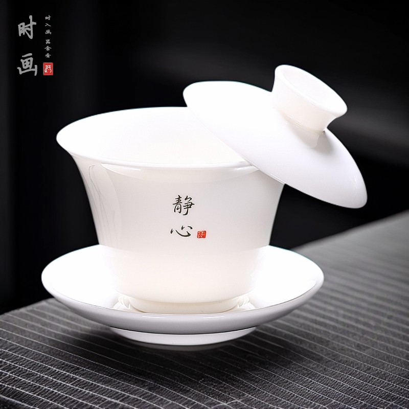 悬停三才盖碗精美白瓷泡茶碗功夫茶具家用陶瓷茶碗羊脂玉瓷泡茶杯,餐饮具,盖碗,淘宝优惠券,粉丝福利购,淘宝优惠卷