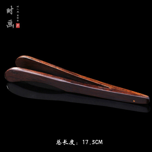 茶夹镊子茶具配件不锈钢竹制泡茶用品家用实木茶叶茶夹子功夫茶具