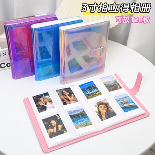 三寸拍立得相册收纳本3寸照片册白边相纸sq相簿活页相片纪念影集instax mini7/11/12/25/90/99/se/evo摆件