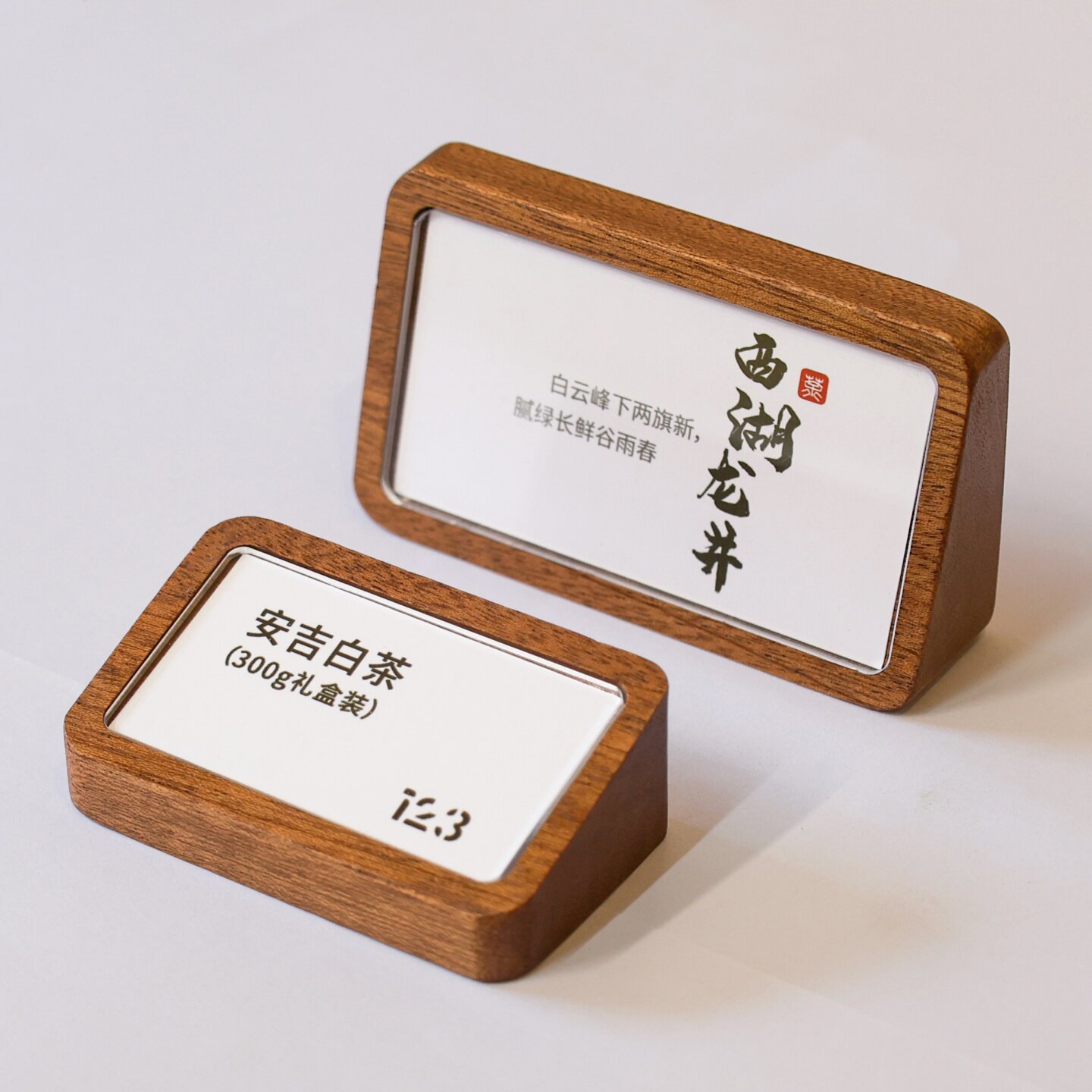 实木价格牌斜面展示台签饭店餐厅餐饮菜品介绍牌酒水茶水价目表标价牌