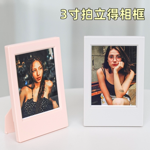 拍立得白边相纸收纳本照片小卡保护套迷你卡片展示框instaxmini7/11/12/25/90/99/se/evo小相框摆台立牌摆件