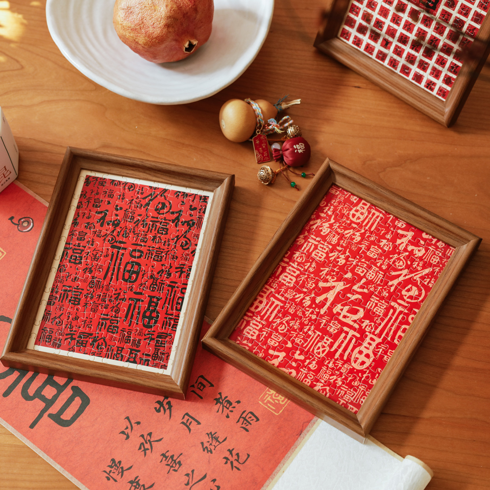 感恩教师节DIY拼图相框毕业送老师手工拼图相框答谢师恩桌面摆件