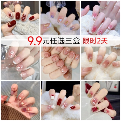 2025年新款穿戴甲片美甲贴片中长款高级感小众显白假指甲贴成品