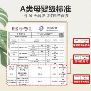 子母床蚊帐1.2m上下铺1.5m梯形家用床帘1.35米儿童双层高低床学生