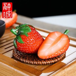 变色茶宠摆件创意荔枝茶玩茶道精品茶盘宠物浇水可养茶宝茶具零配