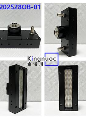 395波段UV墨水固化灯适用平板喷绘丝印设备G6G5iT1600工业打印头