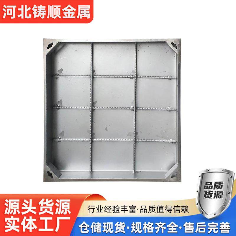 201不锈钢井盖304雨水装饰井盖公园污水盖板可加工尺寸,基础建材,井盖,淘宝优惠券,粉丝福利购,淘宝优惠卷